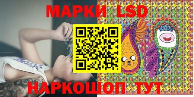 герыч Усть-Илимск