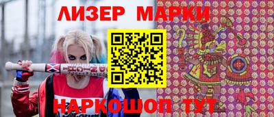 стаф Чебоксары