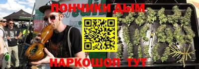 герыч Усть-Илимск