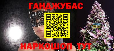 прущие грибы Чапаевск
