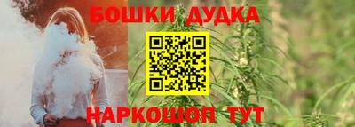 прущие грибы Чапаевск