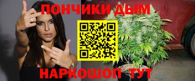 герыч Усть-Илимск