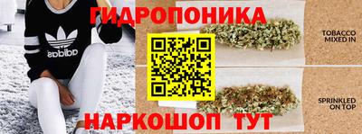 герыч Усть-Илимск