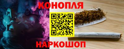 бутират Усть-Джегута