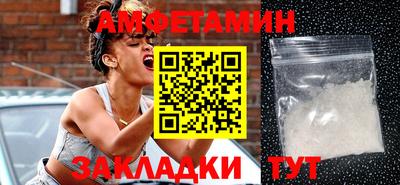 стаф Чебоксары