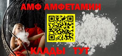 бутират Усть-Джегута