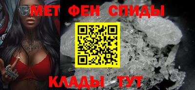 бутират Усть-Джегута