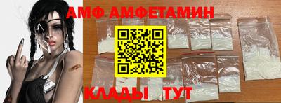 бутират Усть-Джегута